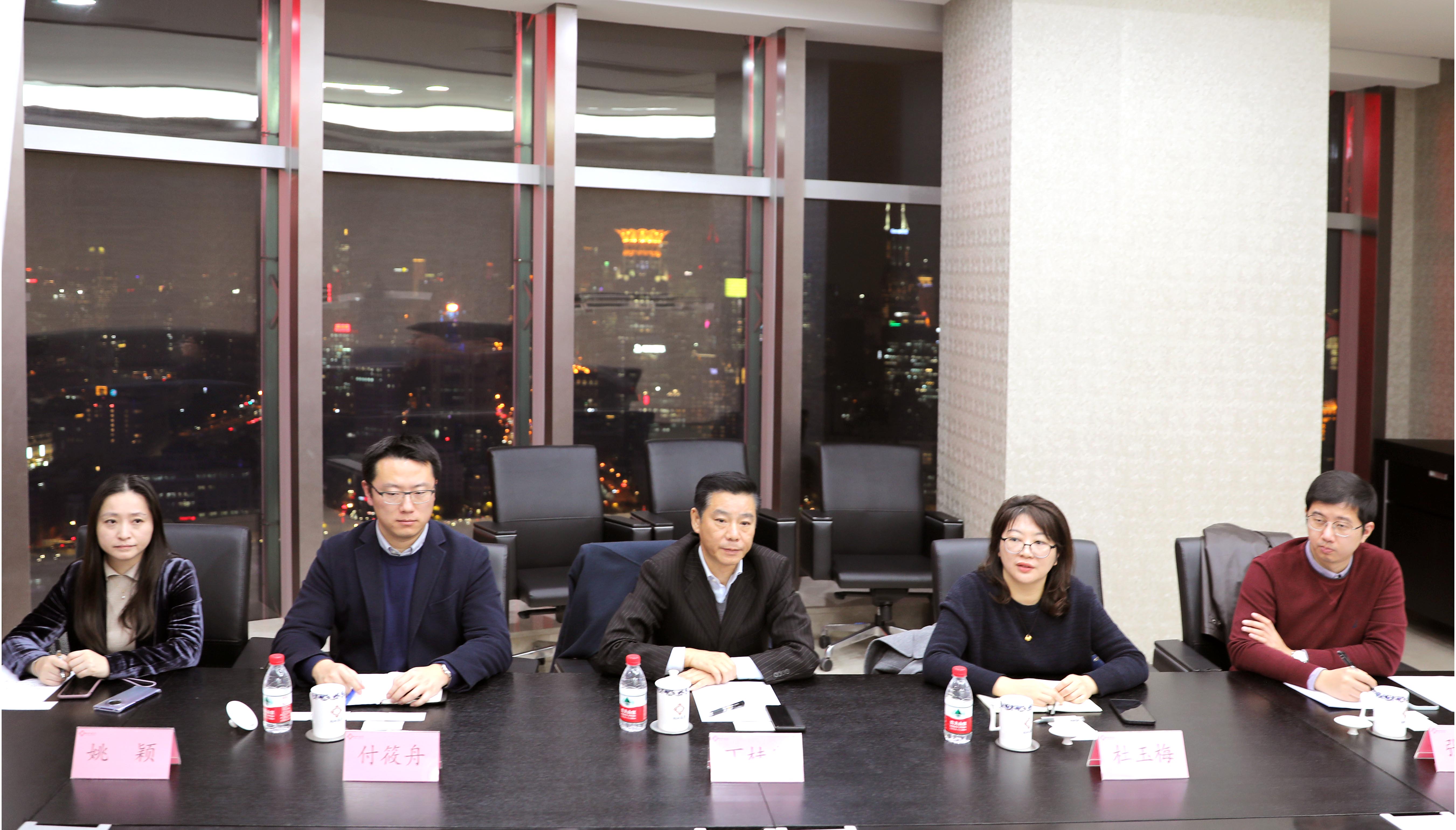 新闻中心上海临港控股总裁丁桂康一行到上海均和集团拜访交流